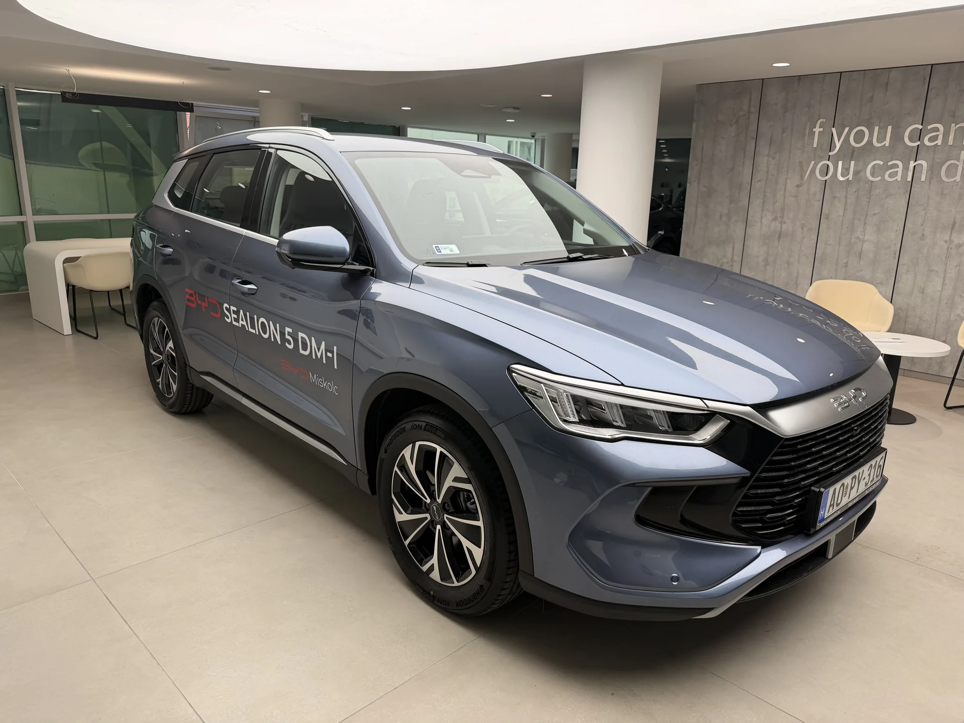 BYD SEALION 5 DM-i Design – Atlantis Blue